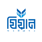 যিয়ান পাবলিকেশন